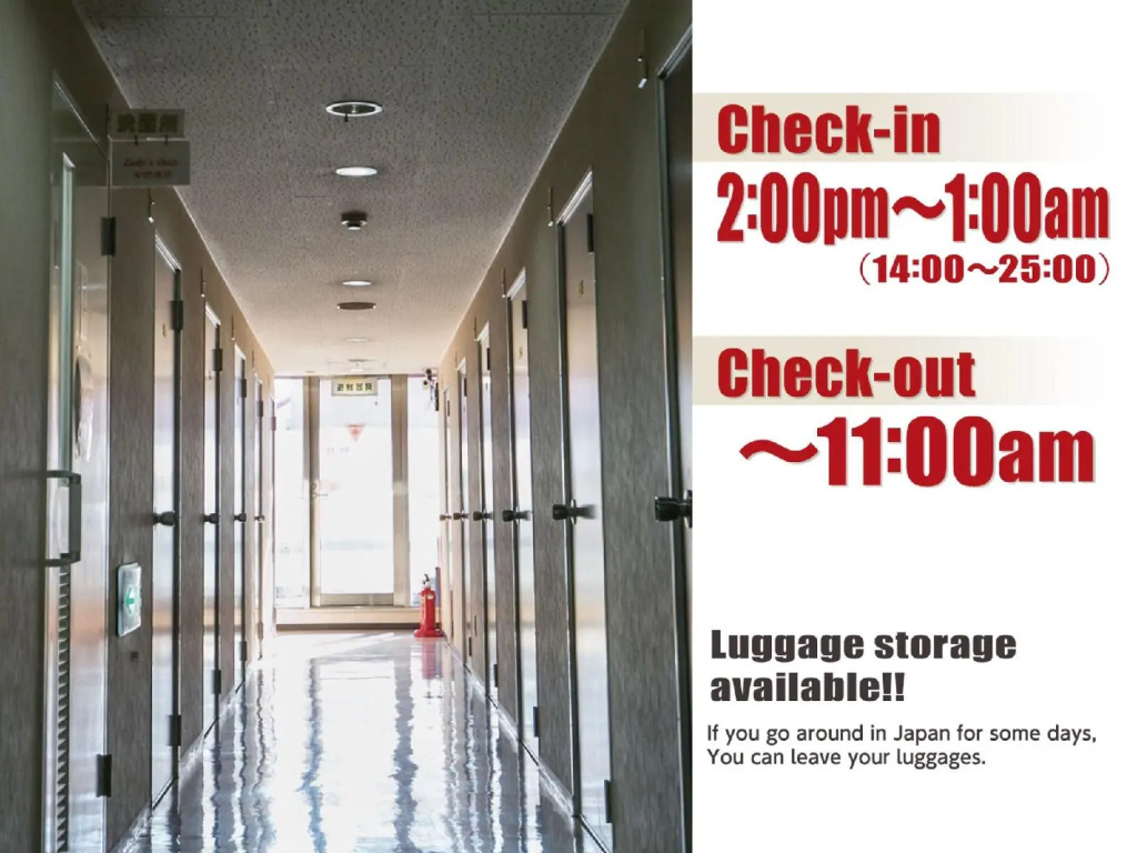 Hotel Raizan South 사진 18