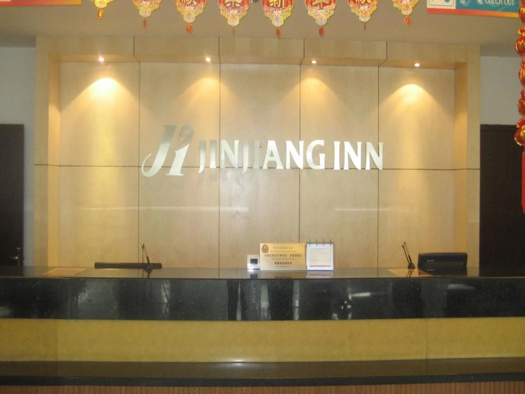 Jinjiang Inn Suzhou Mudu Zhujiang Rd - Général