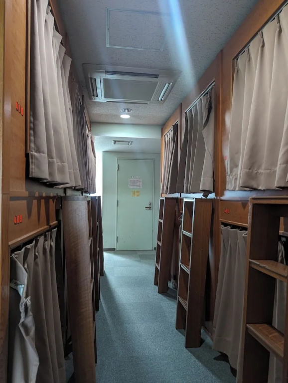 Ace Inn Shinjuku - Hostel 사진 2