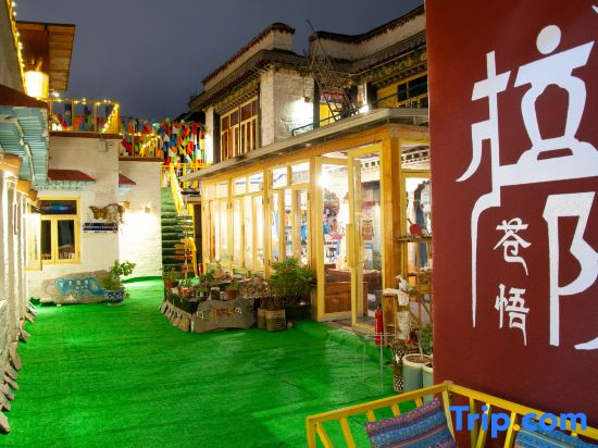 Lhasa Cangwu Homestay