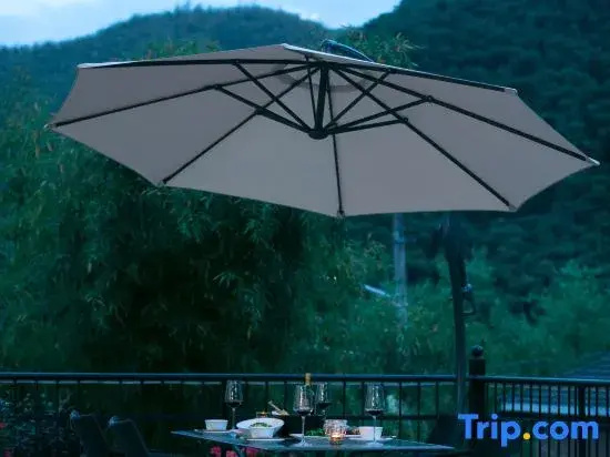 Moganshan Xizhu Yunding Homestay