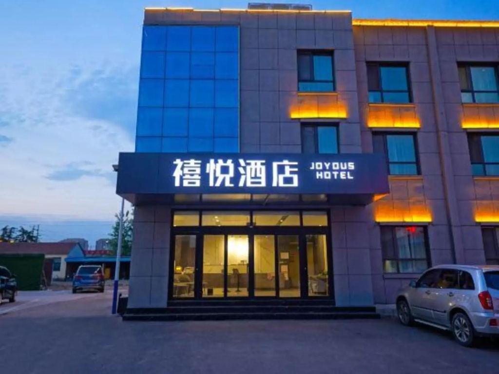 Other