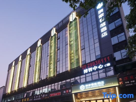 Manting Hotel in Shenzhen