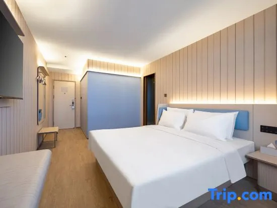 Hanting Hotel Shenyang Yuhong Square - Chambres