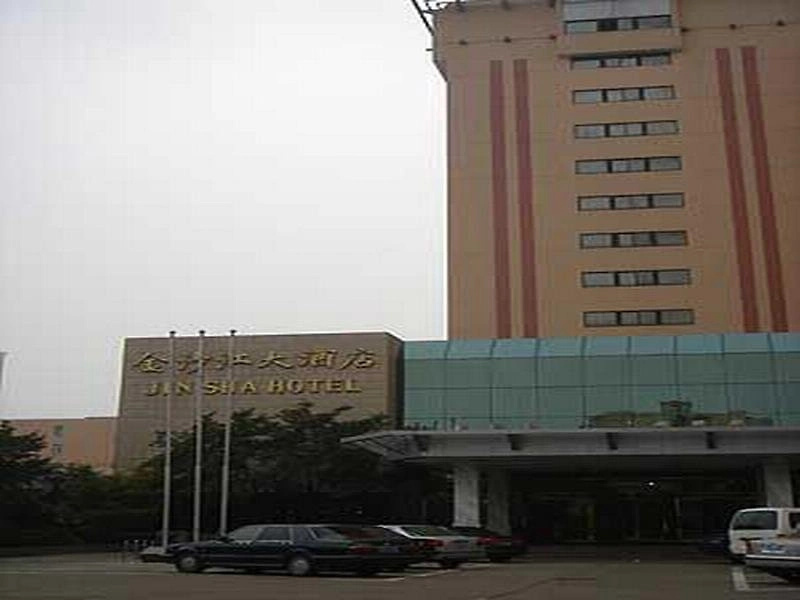 Jin Sha Hotel