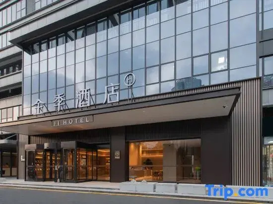 JI Hotel (Zhumadian West Railway Station)