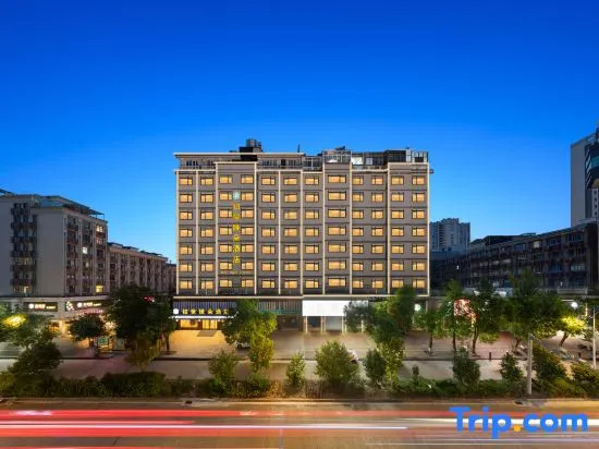 Bohaoweiduo Hotel (Sanmen Xingyue Xicheng Plaza)