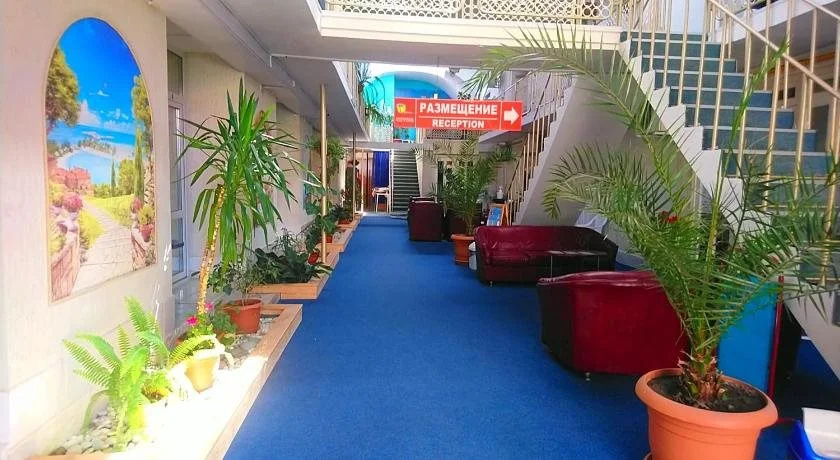 Hotel photo 13