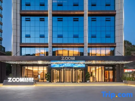 Yan'an Zuo Mo Hotel — фото 6