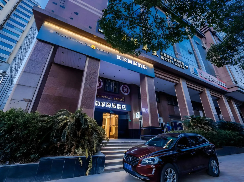Home Inn Shanghai Bund Temple