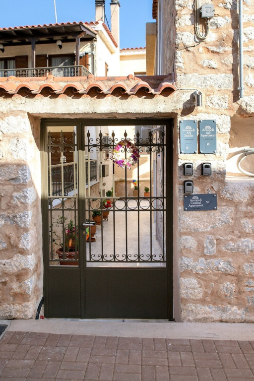 Areopolis Central Apartment