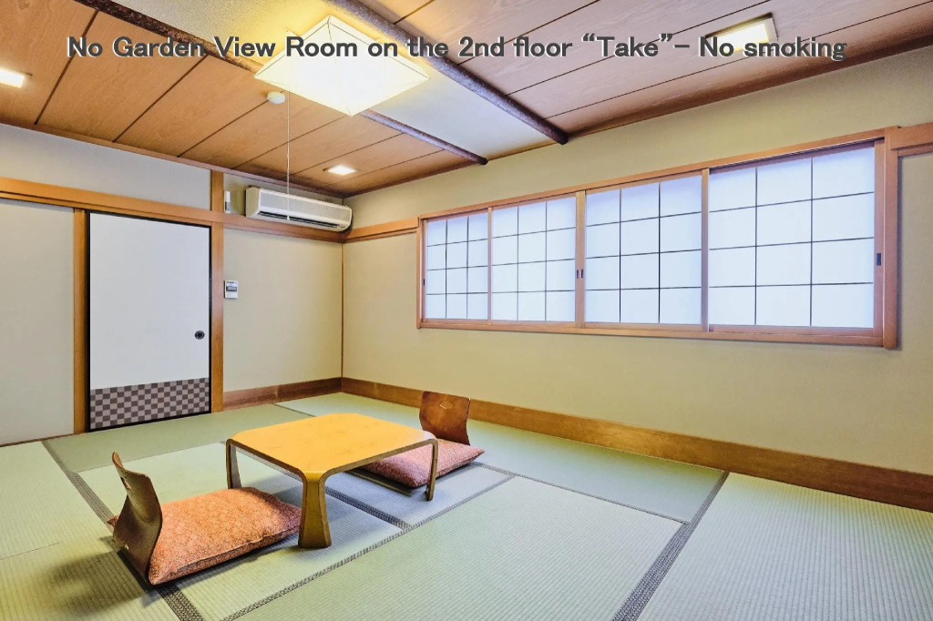 Kyoya Ryokan - 12 Years and Over Only - Chambres