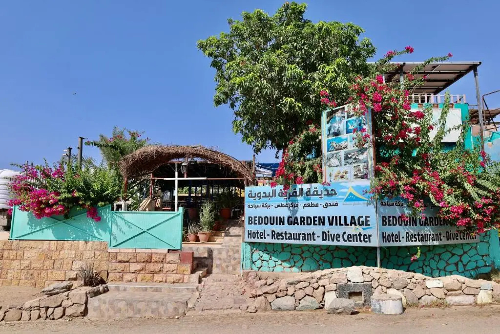 Bedouin Garden Village, Hotel Dive - Chambres