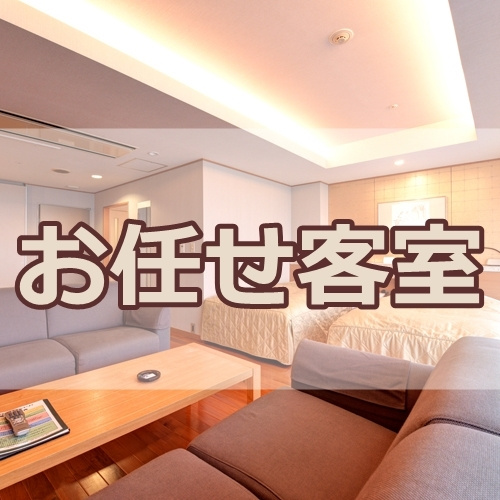Hotel Seapalace Resort - Chambres