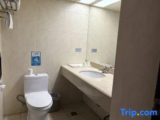 Louyuan Hotel - Chambres