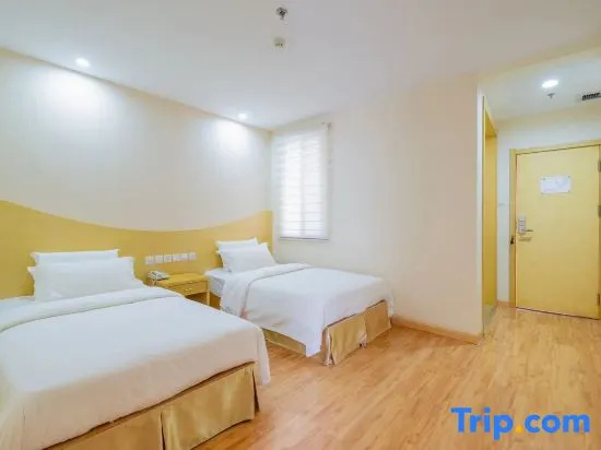Yijingxuan Hotel - Chambres
