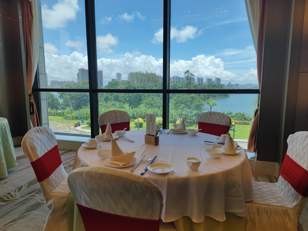 HUALUXE Hotels & Resorts Yangjiang City Center by IHG - Général
