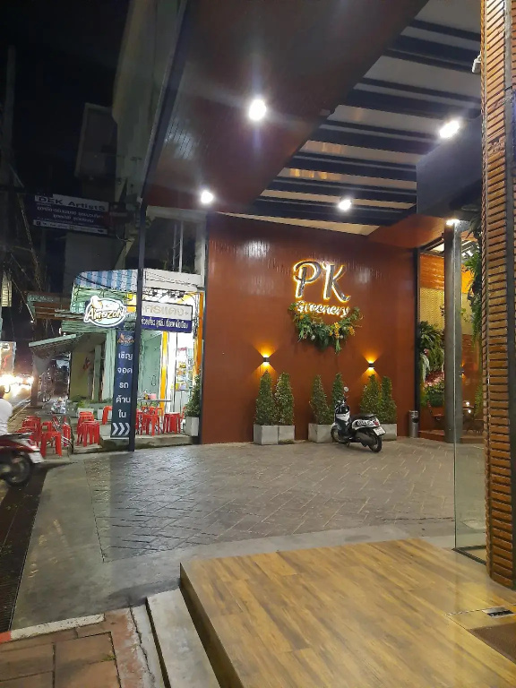 Hotel photo 13