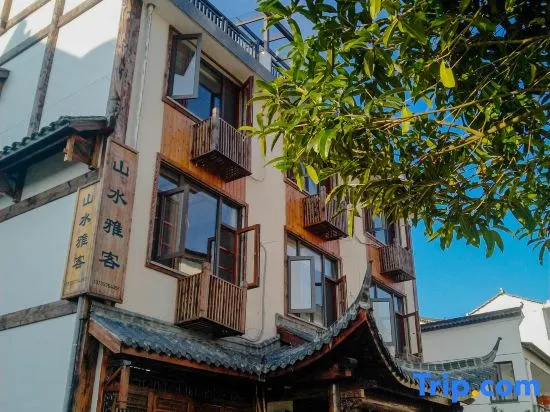 Shanshui Yake Guesthouse