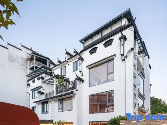 Rushi Homestay (Wuyuan)