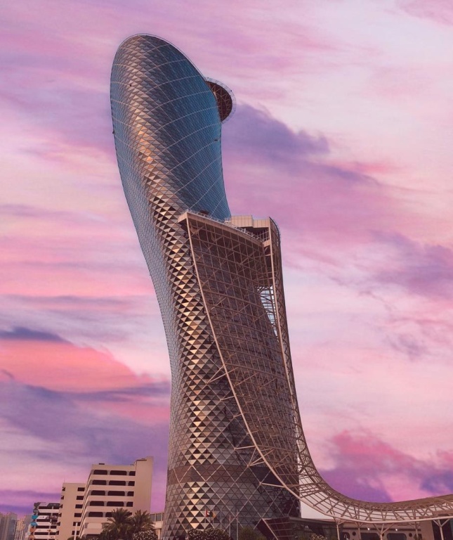 Andaz Capital Gate Abu Dhabi, By Hyatt