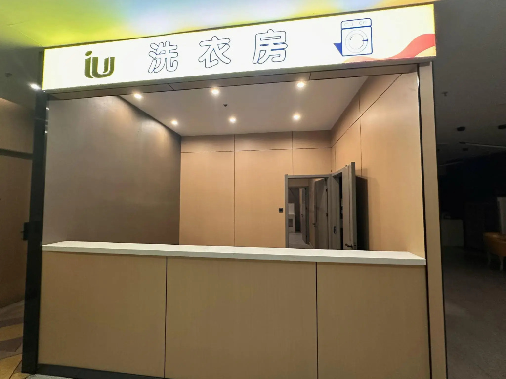 Jianghan Hotel Wuhan