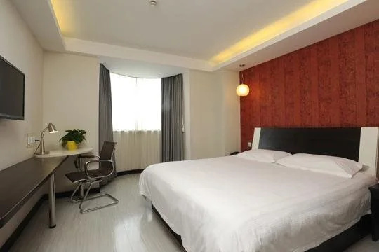 Fairyland Hotel - Jiashibo Avenue Branch - Général