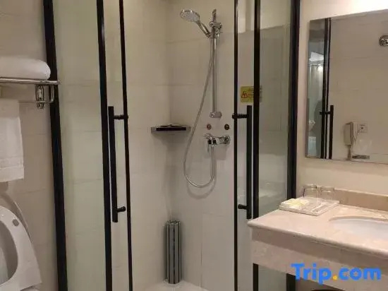 Yanji Yanbian International Hotel - Chambres