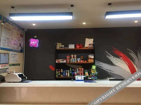 Business Centre