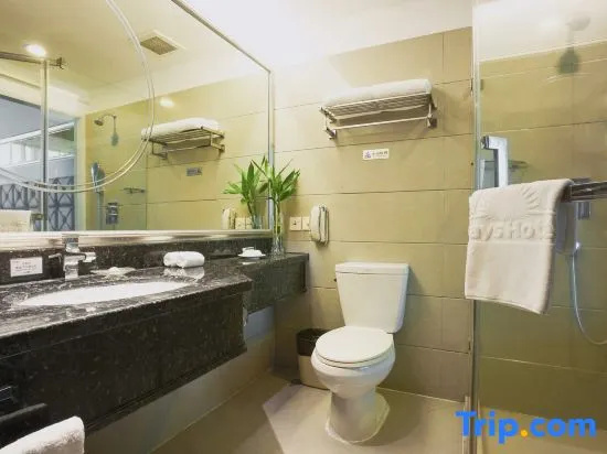 Days Hotel Jindu Fuzhou - Chambres