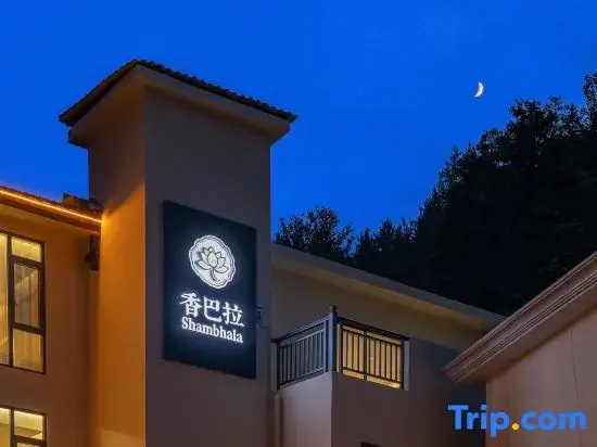 Shambhala Hotel ( Within Zhangjiajie National Forest Park)