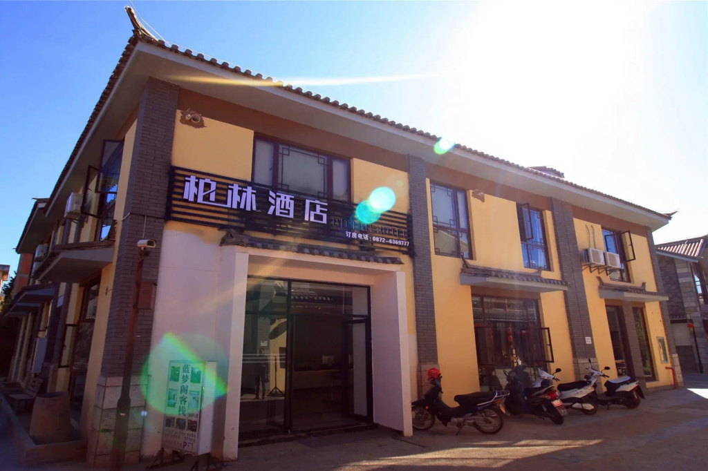 Hotel Berlin Busan
