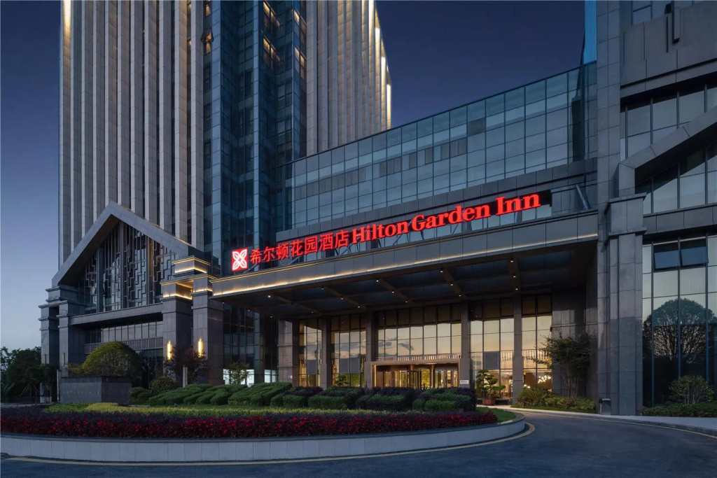 Hilton Garden Inn Guiyang Gui'An New Area