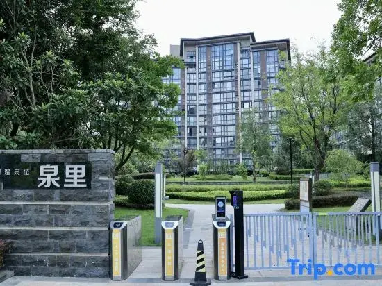 Xiangpao Homestay