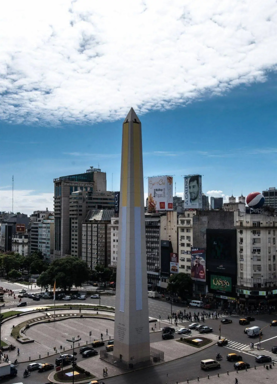 Park Silver Obelisco Hotel - Général