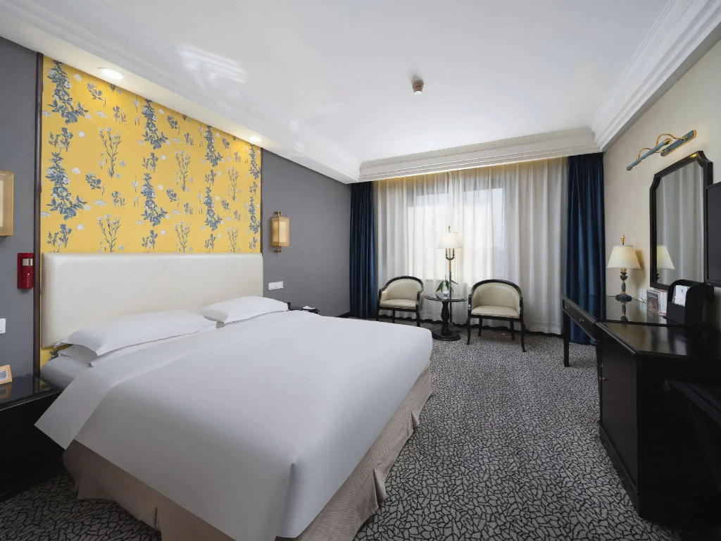 Grand Metropark Hotel Hangzhou - Général