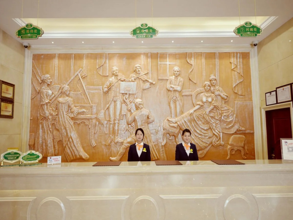 Vienna Hotel Shanghai Hongqiao Hub Jiading New City - Général