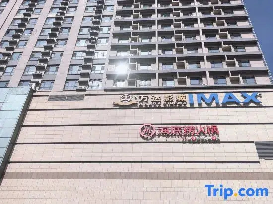 Zhaoshizi still Apartment (Daqing Wanda Plaza)