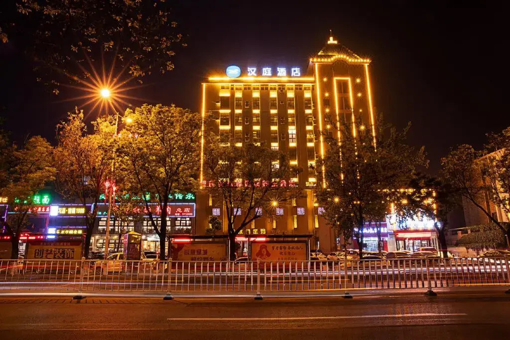 Motel Xinxiang Xinfei Avenue Hongli Avenue
