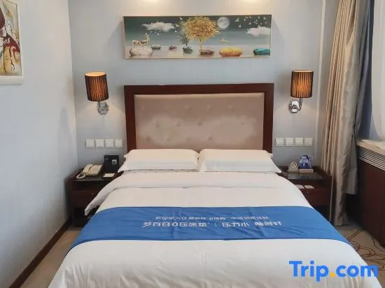 Jilin Province Hotel - Chambres