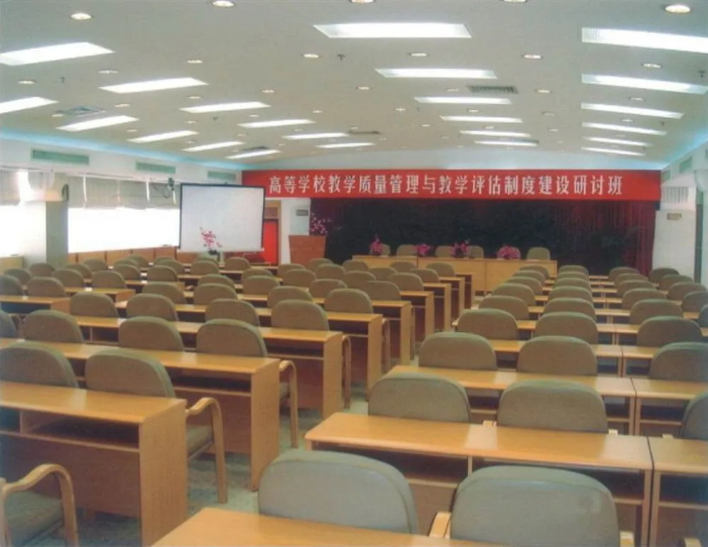 Jiangyue Hotel - Guangzhou - Général