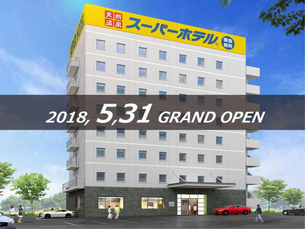 Super Hotel Ehime Ozu Inter