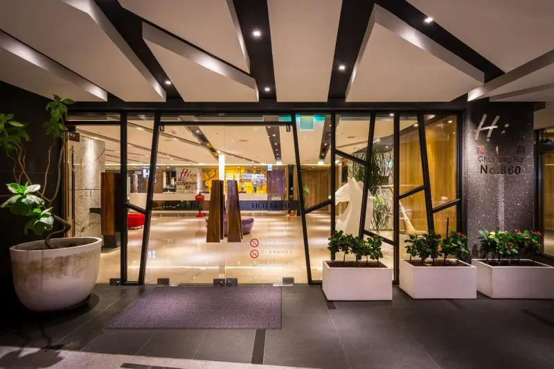 Hotel Hi Chuiyang - Chambres