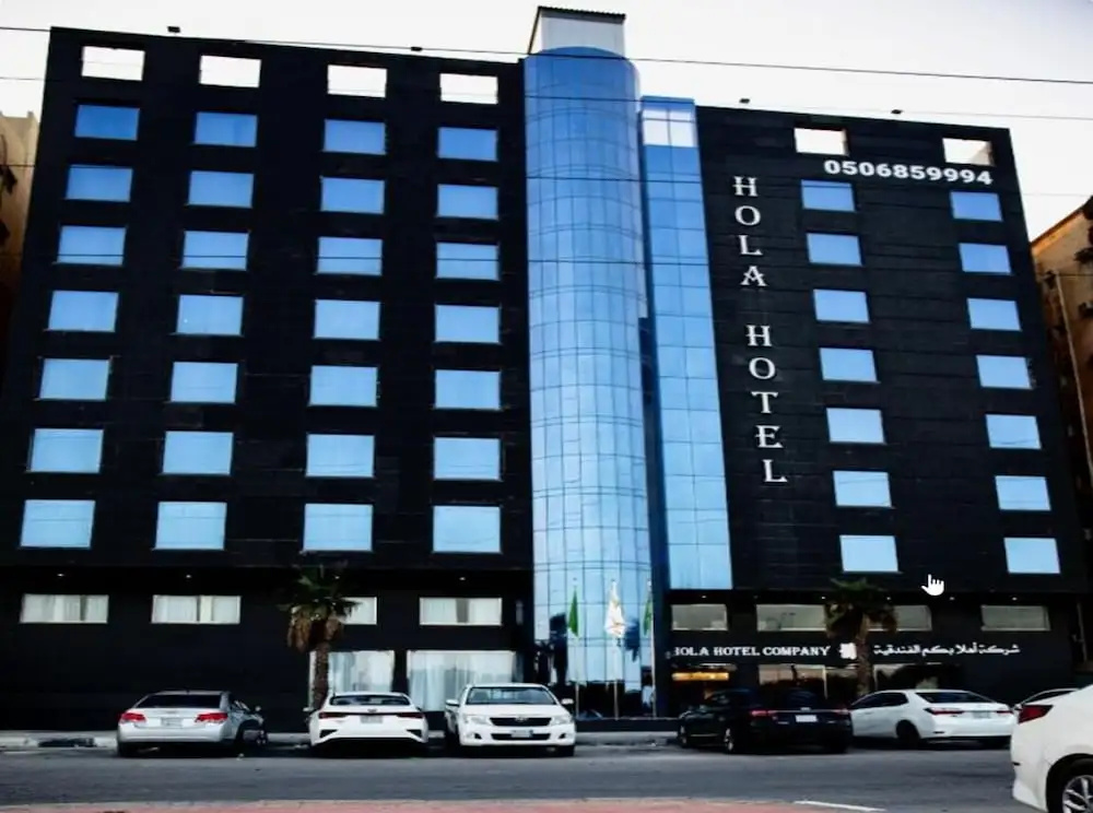 Hola Hotel
