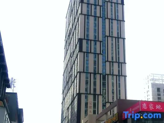 Elegant Residence Movie Homestay (Zhumadian West Station Jianye Triumph Plaza)