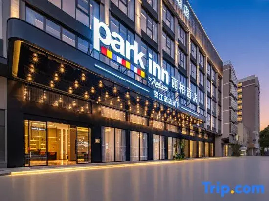 Park inn by Radisson Jieyang Ancient City Jin xian men