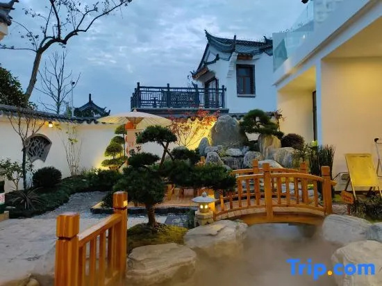 Xianting Xujing B&B (Yongzhou Lingling Ancient City Branch)