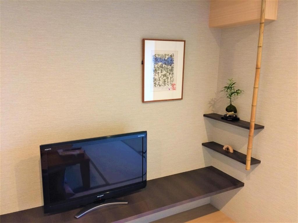Ryokan Nenrinbo 사진 6