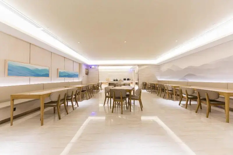 Ji Hotel (Hangzhou Future Science And Technology C - фото 9