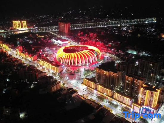 Xinmao International Hotel